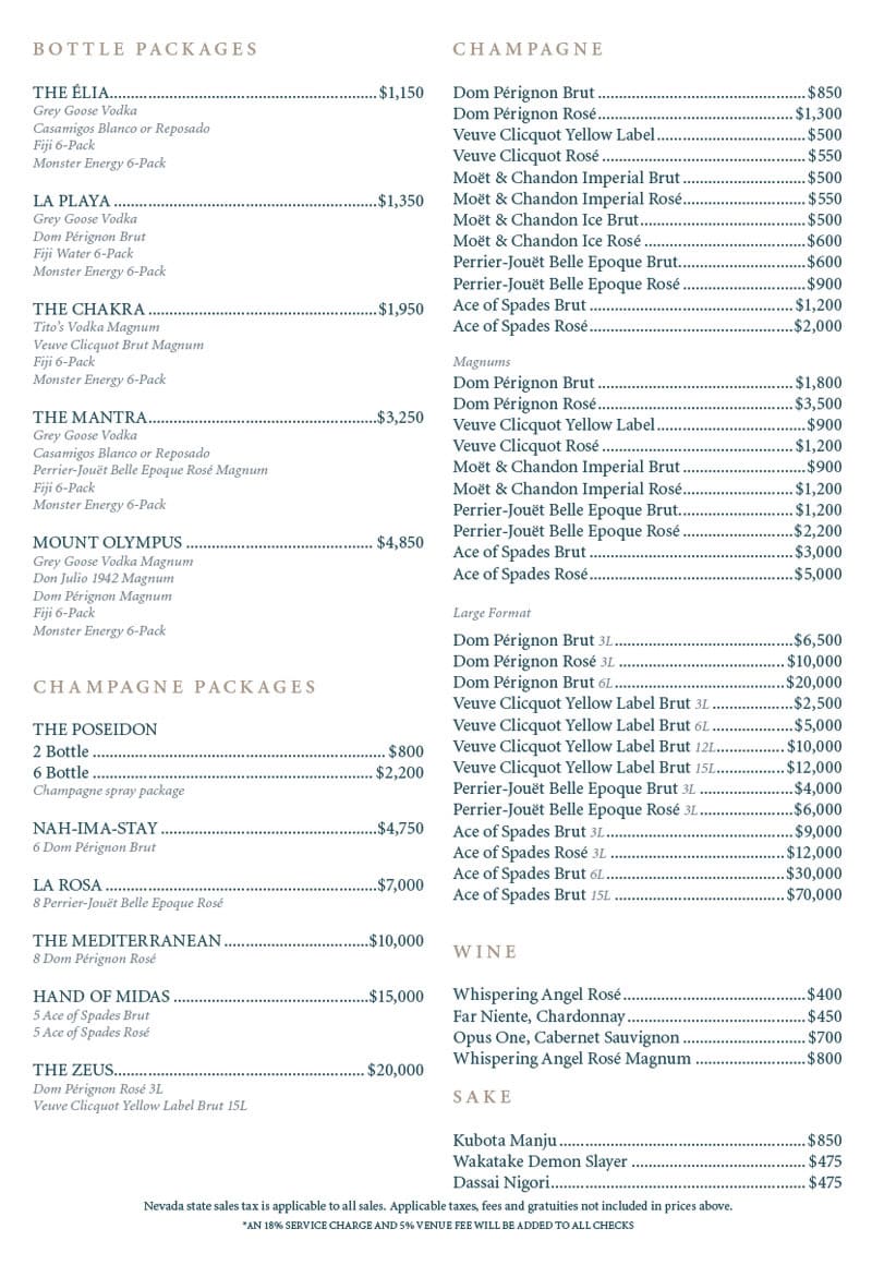 Elia Beach Club Bottle Service Pricing & Reservations
